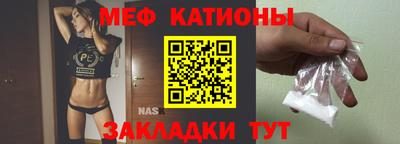 гашиш Кулебаки