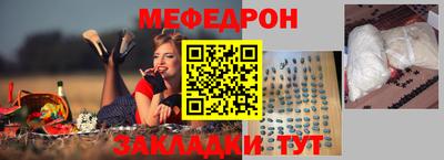 гашиш Кулебаки