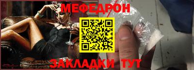 гашиш Кулебаки