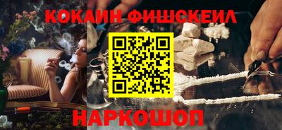 первитин Кунгур