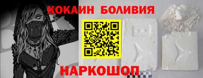 сатива Кумертау