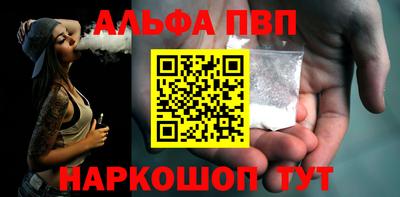 сатива Кумертау