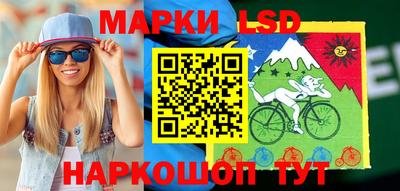 первитин Кунгур
