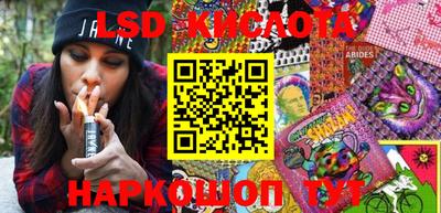 гашиш Кулебаки