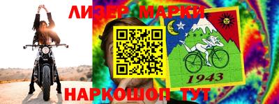сатива Кумертау