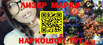 сатива Кумертау