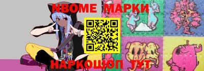 первитин Кунгур