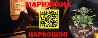 первитин Кунгур
