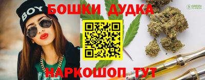 сатива Кумертау