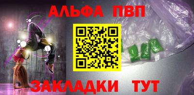 гашиш Кулебаки