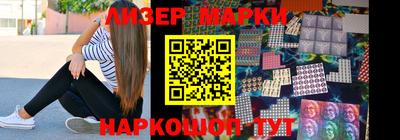 первитин Кунгур