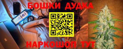 гашиш Кулебаки