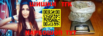 гашиш Кулебаки