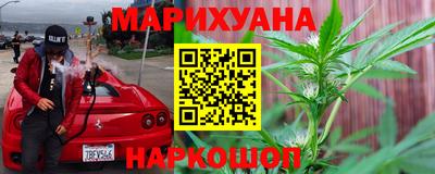 сатива Кумертау