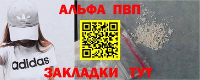 гашиш Кулебаки