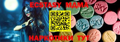 первитин Кунгур