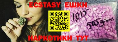 первитин Кунгур