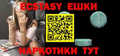 гашиш Кулебаки