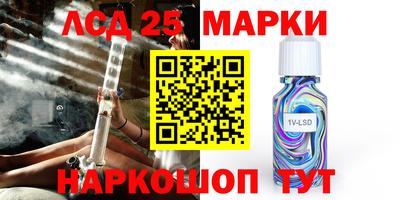 первитин Кунгур