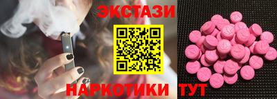 гашиш Кулебаки