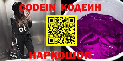 сатива Кумертау