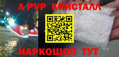 гашиш Кулебаки