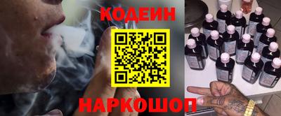 сатива Кумертау