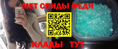 сатива Кумертау