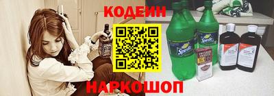 сатива Кумертау