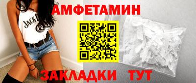 гашиш Кулебаки