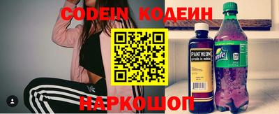 гашиш Кулебаки