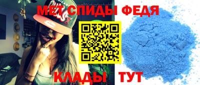 сатива Кумертау