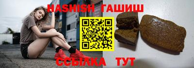 первитин Кунгур