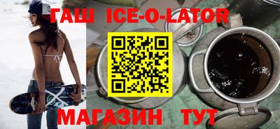 первитин Кунгур