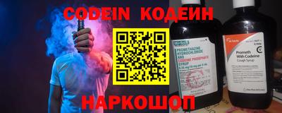 гашиш Кулебаки