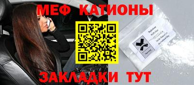 сатива Кумертау